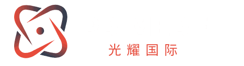 Primere International Footer Logo - 光耀国际 Global Immigration Services